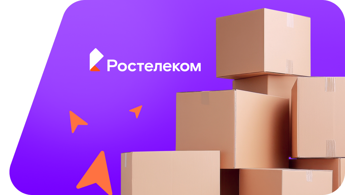 Переезд в новую квартирув хутор Чекалов (Ростовская область)
